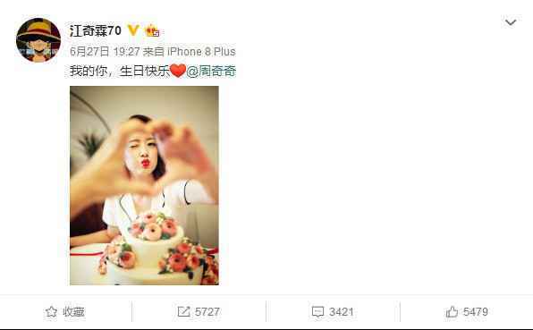 SING女团许诗茵原创曲《白衣少年》PV上线