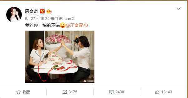 SING女团许诗茵原创曲《白衣少年》PV上线