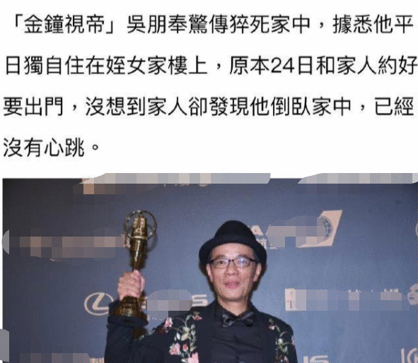 又一韩国艺人去世,李智恩公寓内身亡死因不明,网友差点认错人