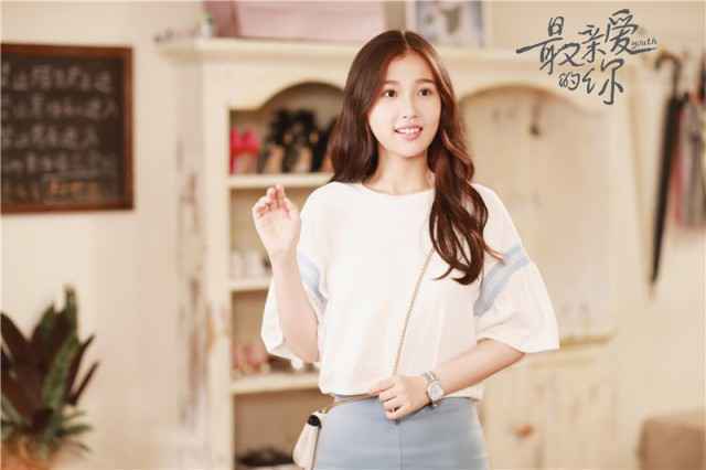 《最亲爱的你》热播 虞书欣演绎吃货的“自我修养”