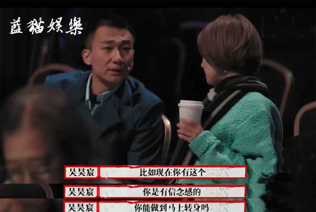 马伊琍够刚!懒理绯闻与27岁小鲜肉热聊,曾直言:为爱不惧付出