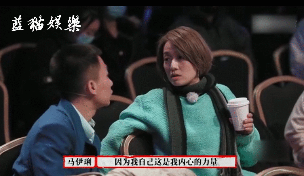 马伊琍够刚!懒理绯闻与27岁小鲜肉热聊,曾直言:为爱不惧付出