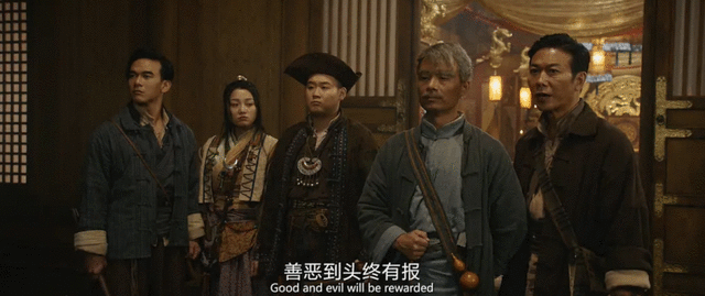 林正英后继有人，钱小豪继承衣钵搭档徐少强再战僵尸片，有内味了