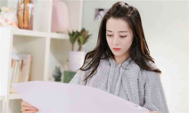 披荆斩棘吧少女！ 《一千零一夜》骑士七为爱情而战