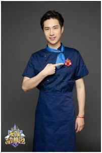 《超能幼稚园》王磊化身暖心厨师哥哥