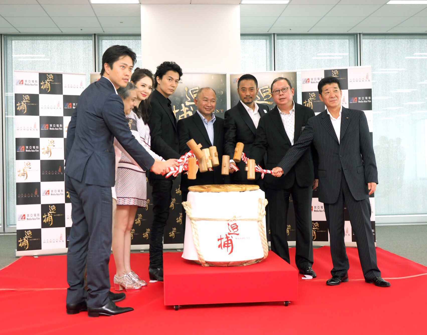 吴宇森版《追捕》开机 戚薇出演真由美