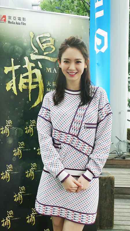 吴宇森版《追捕》开机 戚薇出演真由美