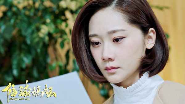 周慧《陪读妈妈》勇敢蜕变 角色境遇引共鸣