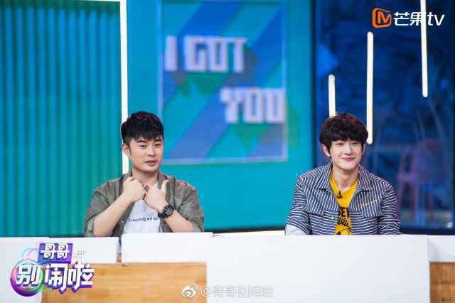 陈赫林更新走心传授经验 《哥哥别闹啦》彰显成长力量