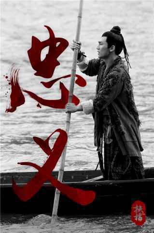 《扶摇》曝“霓裳”特辑“窗檐”海报 极致中国色写意东方美