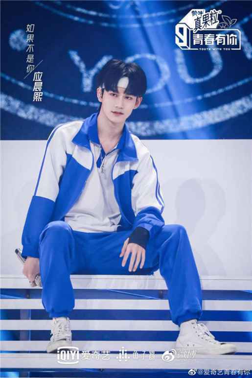 《青春有你3》二公竞演结束 王南钧李钦实力备受瞩目