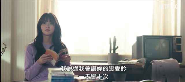 换男主、女主变绿茶!这部韩剧第一季有多经典,二季就有多差