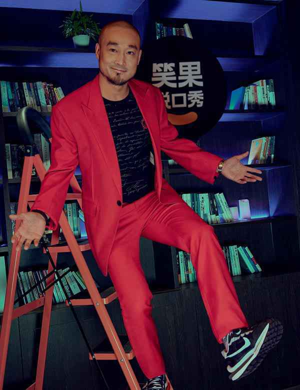 『反跨年脱口秀大会』让笑果文化重回风口浪尖