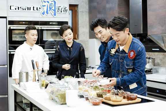 郑恺现身《你好!生活家》 再现火锅坦白局