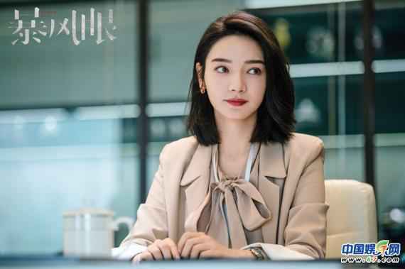 《暴风眼》今日大结局 国安战士热血捍卫国家利益