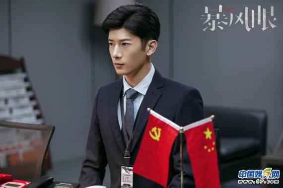 《暴风眼》今日大结局 国安战士热血捍卫国家利益