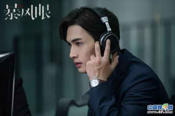 《暴风眼》今日大结局 国安战士热血捍卫国家利益