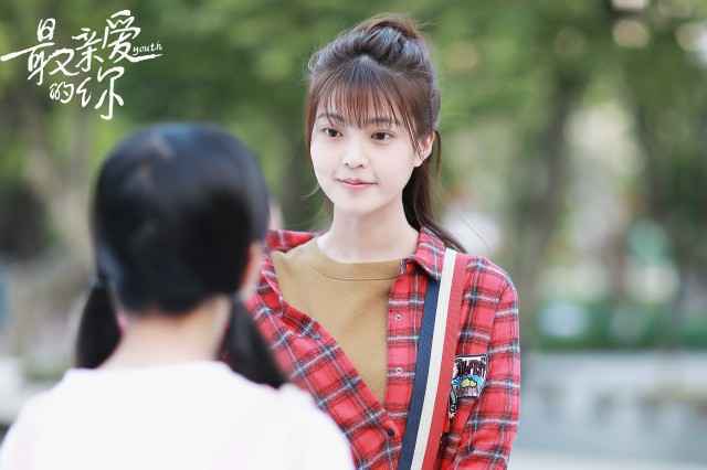 《最亲爱的你》今日开播 维他命少女王妍之变母胎solo