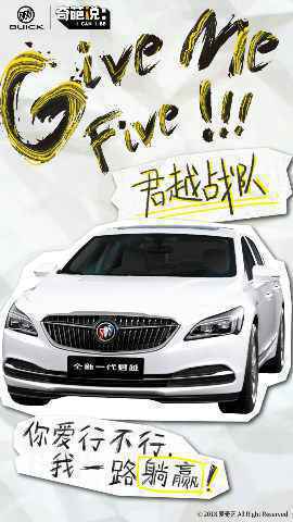 《奇葩说5》老奇葩遭遇淘汰危机 马薇薇轻松躺赢