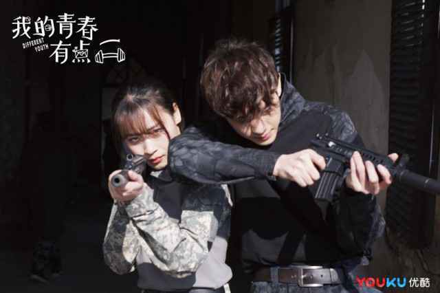 《我的青春有点二》高甜升级 青春热血反套路