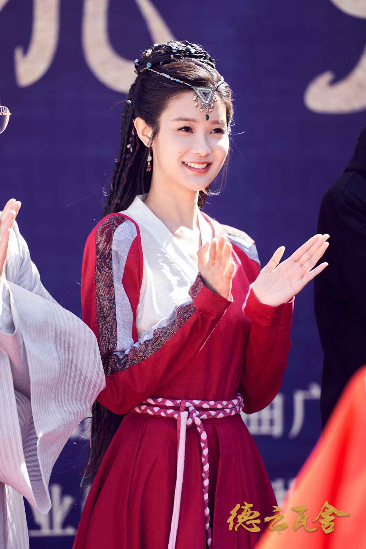 《德云瓦舍》官宣开机 张昊玥惊喜加盟阵容堪称豪华