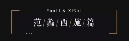 我将在历史上的每个朝代爱你 | 音画音乐会《情爱江南》4月绝美上演！