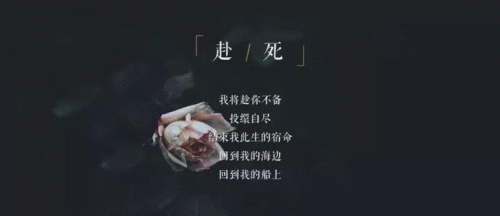 我将在历史上的每个朝代爱你 | 音画音乐会《情爱江南》4月绝美上演！