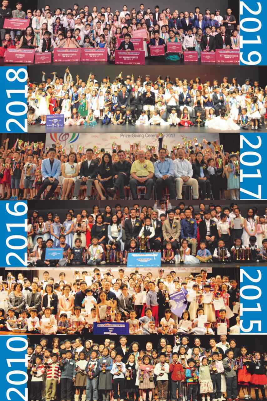 万众期待第十届香港金紫荆国际青少年钢琴大赛蓄势待发