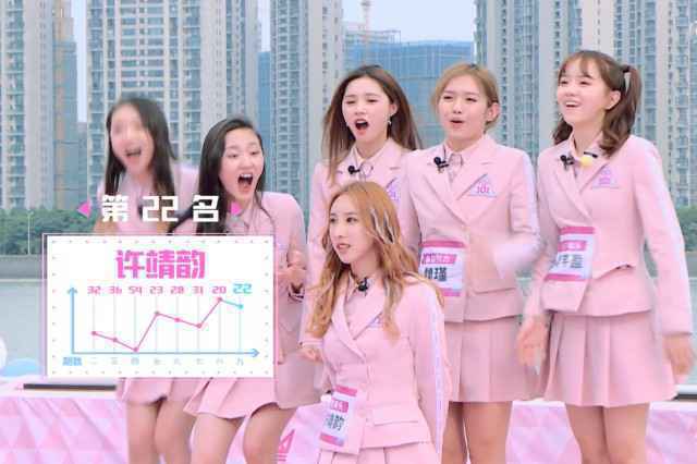 许靖韵卡位晋级逆风翻盘 家人隔屏鼓励温馨感人