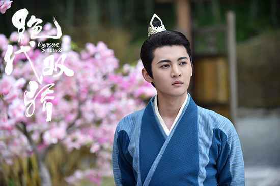 胡一天陈哲远周骏超《绝代双骄》曝合照 少年意气仗剑江湖