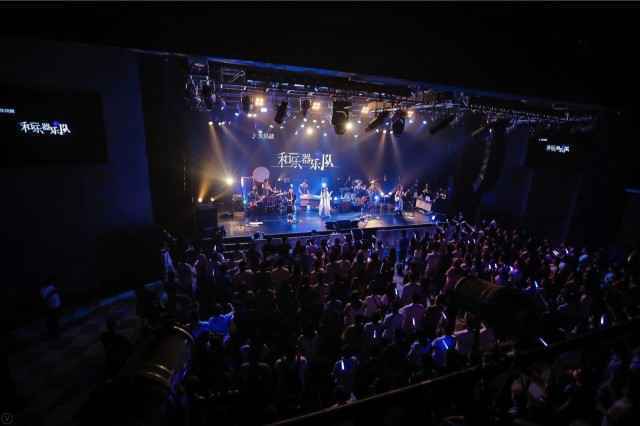 “和声漫漫 及此及彼”和乐器乐队发布会大获成功