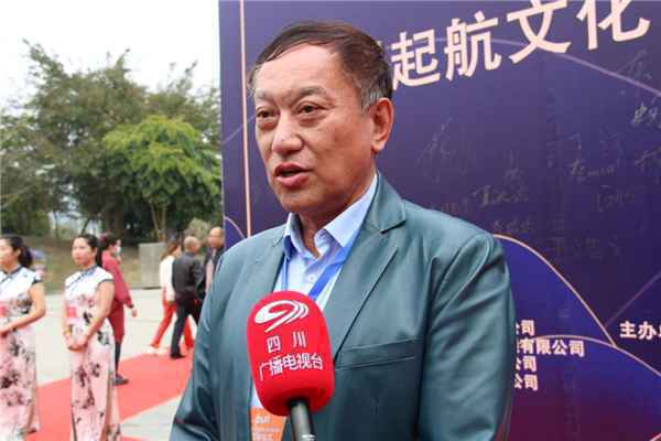 2021希望启航文化艺术交流大会在成都市青白江区正式举办！