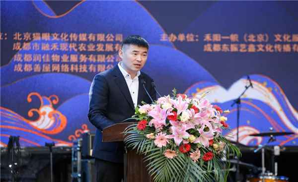 2021希望启航文化艺术交流大会在成都市青白江区正式举办！