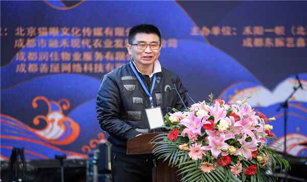 2021希望启航文化艺术交流大会在成都市青白江区正式举办！