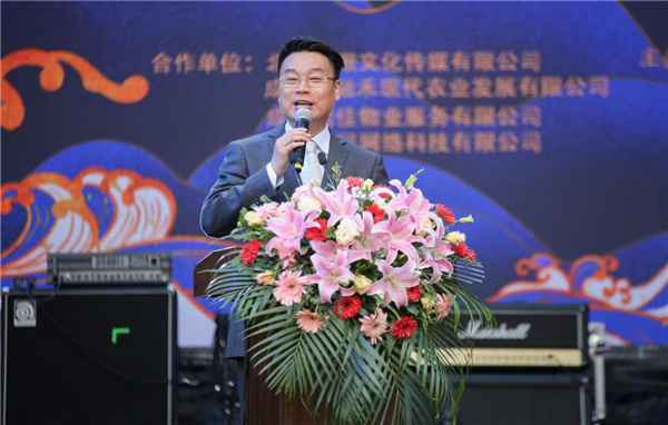 2021希望启航文化艺术交流大会在成都市青白江区正式举办!