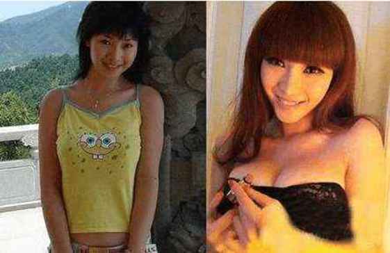 原来她也是整过容的，有人整得美若天仙，有人却没那么好运了