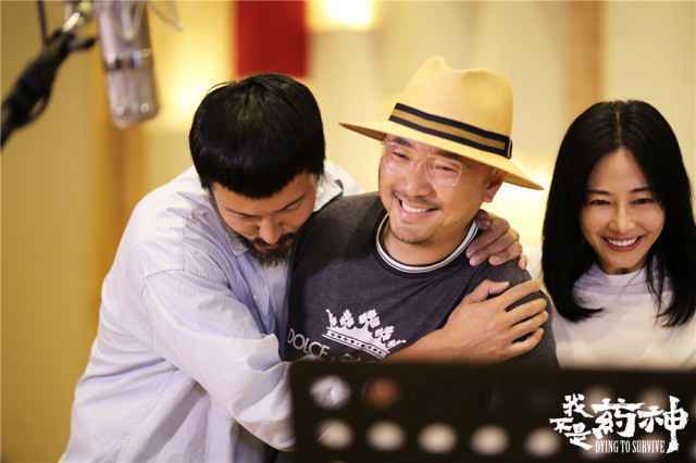 徐峥《我不是药神》首度献声 “治愈小队”唱响《生如夏花》