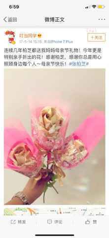 胡彦斌《爱不得恨不得舍不得》MV上线 你依旧是软肋却不再是铠甲