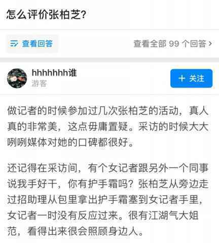 韩红献声《壮志高飞》主题曲《飞行时刻》 燃情唱响蓝天航空梦