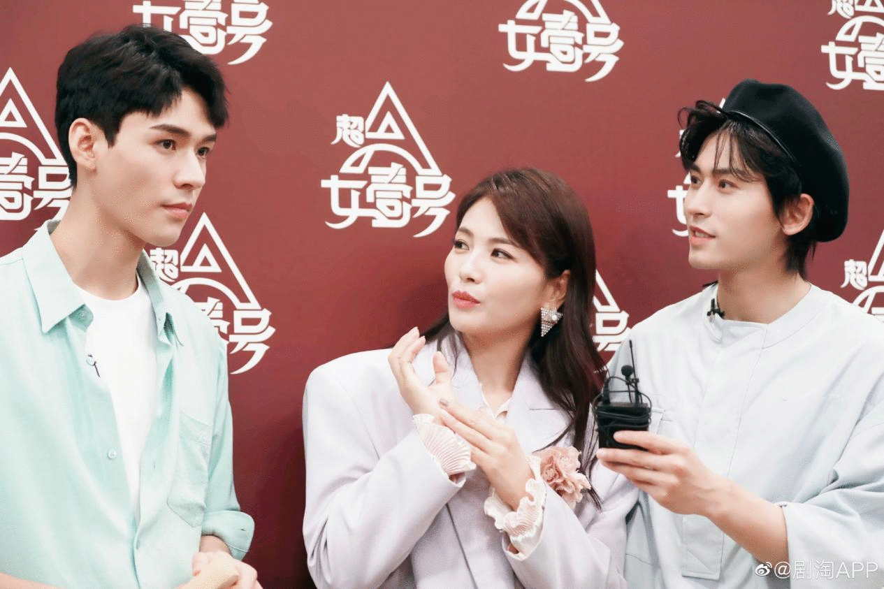 优酷剧综惊喜碰撞 首期代课老师张哲瀚龚俊《超A女壹号》录制现场看点满满