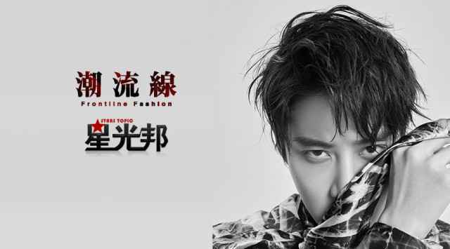 霸气外露!新锐歌手一修励志新单 《没有伞的孩子》今日全网发布