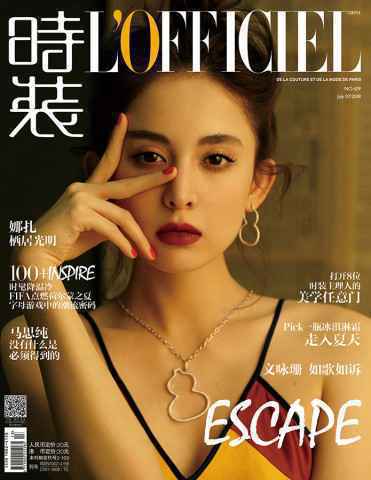 综艺“奇观”挑战视听极致,浙江卫视春季盛典蓄势待发