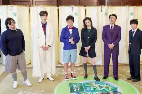 《青春环游记2》 笑点密集成今夏最欢乐综艺 导演微博成吐槽集合地