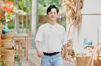 《向往4》宋丹丹带领大家再唱心火烧 彭昱畅与小h告别感动众人