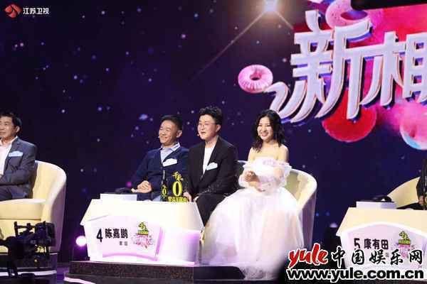 距离太近,爱也会伤人?《新相亲大会》:恋爱需要边界感吗?