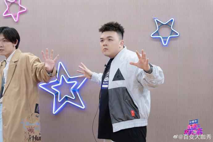 沈凌跨界做美妆博主?李雪琴上演模仿首秀 《百变大咖秀》今晚十点播出惊喜不断