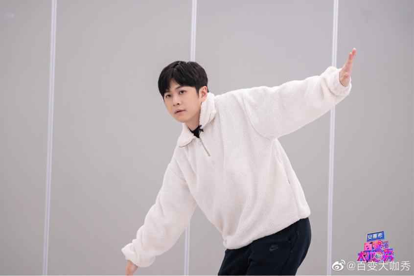 沈凌跨界做美妆博主?李雪琴上演模仿首秀 《百变大咖秀》今晚十点播出惊喜不断