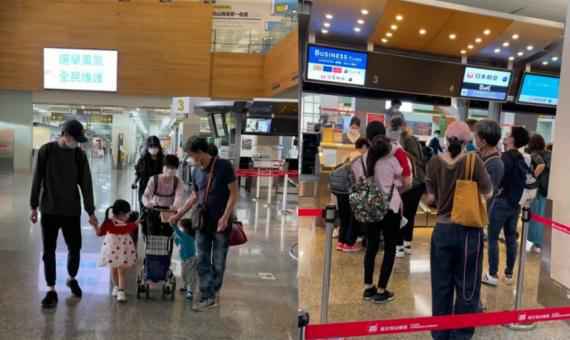 福原爱妈妈独自返回日本 江宏杰带家人机场送行