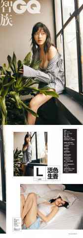 《为了你》热播 新人小花孙嘉灵资源居然这么好？