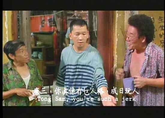 笼民 廖启智患胃癌停工 廖启智电影电视剧豆瓣评分较高的都有哪些?